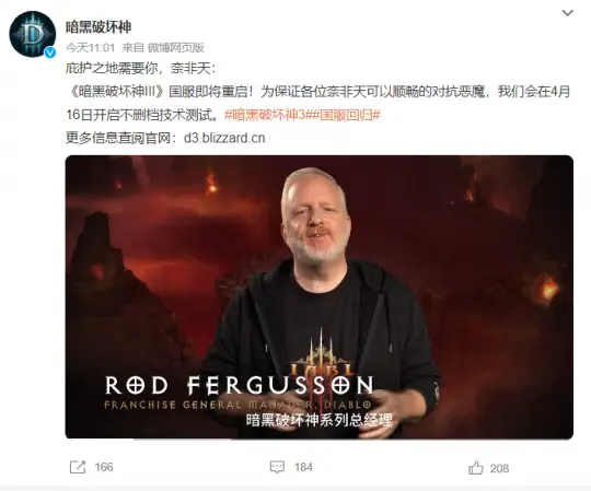 _小众独立游戏蝉联Steam销冠！CS2开箱数据公布，3月吸金1亿美元_小众独立游戏蝉联Steam销冠！CS2开箱数据公布，3月吸金1亿美元
