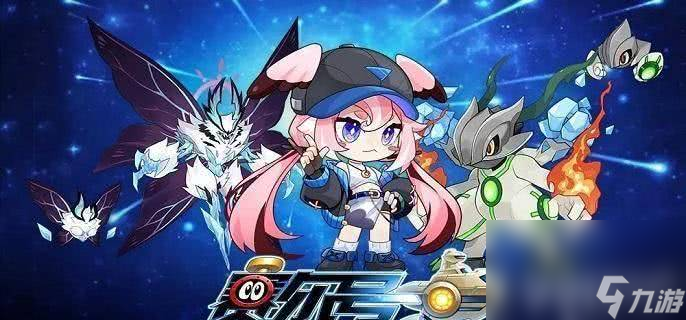 ?赛尔号怀旧服精灵选择大揭秘！T0和T1都有谁？
