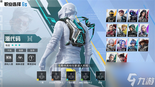 和平精英之开局就成总策划__开局成就和平精英总策划