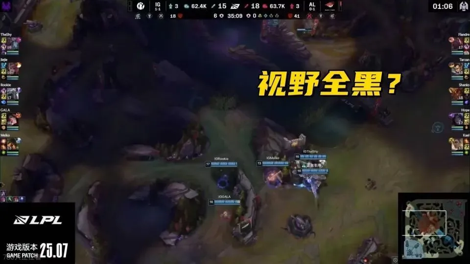 全神班IG为何沦为笑话？5人各玩各的，被黑马AL当人机摩擦