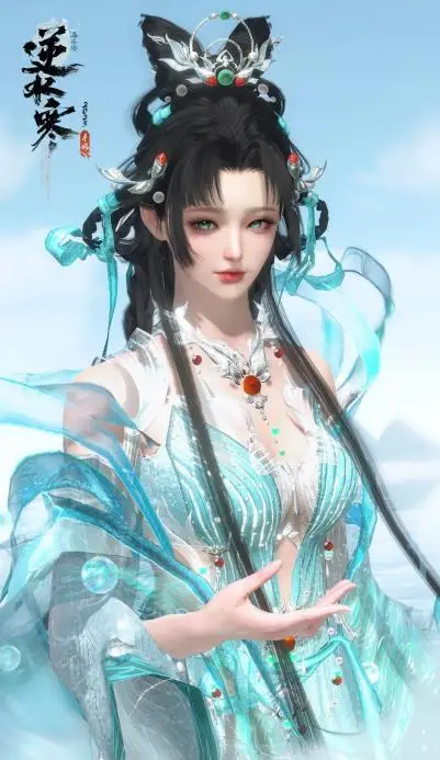 _洛神诗玫瑰水怎么样_一套时装多少钱