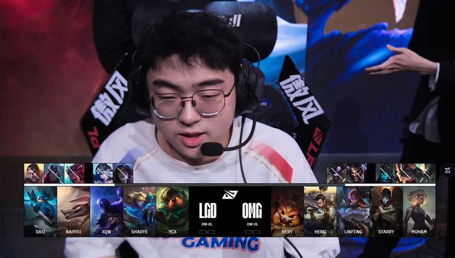 _有惊无险！LGD三局击败OMG，拿下“关键”场次！_有惊无险！LGD三局击败OMG，拿下“关键”场次！
