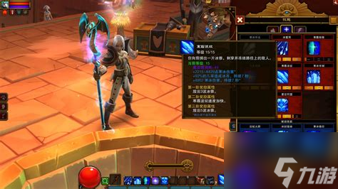 火炬之光2难度影响装备爆率吗？深度解析