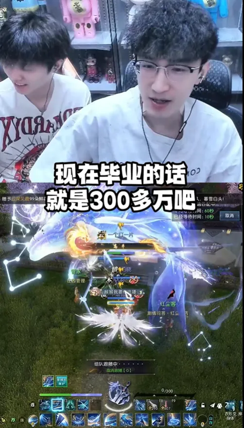 国游最任性神豪，一年氪金上千万，只为让全服玩家赚他差价_国游最任性神豪，一年氪金上千万，只为让全服玩家赚他差价_
