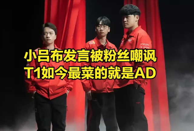 黄子韬被队友嫌弃_黄子韬被队友嫌弃视频_