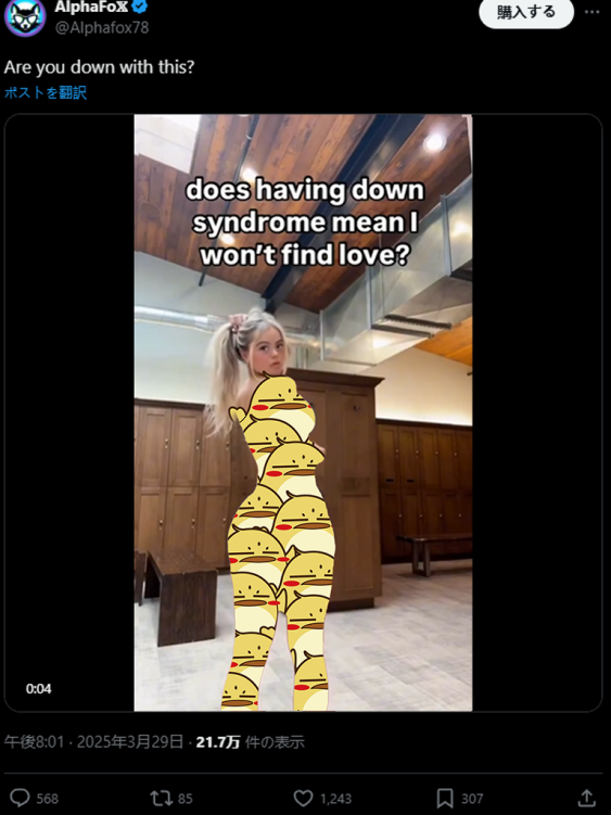 唐菩萨像_顶点数面数棱数之间的关系_