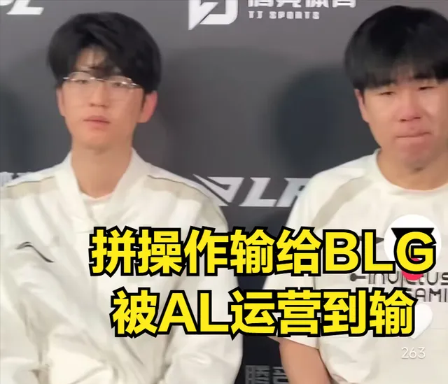 _哪些男团敢全开麦_瓜密是哪个球星