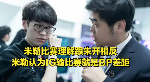 瓜密是哪个球星_哪些男团敢全开麦_