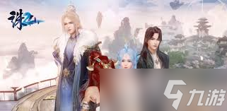 _原因诛仙停止更新是怎么回事_诛仙更新不了