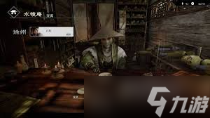 真三国无双起源中想解吕布情谊锁？必知解锁升级攻略