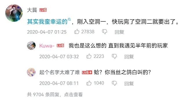 吊灯好评语怎么写__五个月手脚出汗