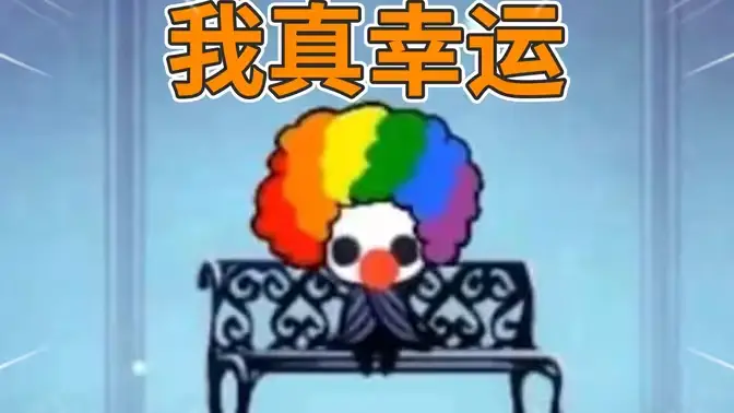 吊灯好评语怎么写__五个月手脚出汗