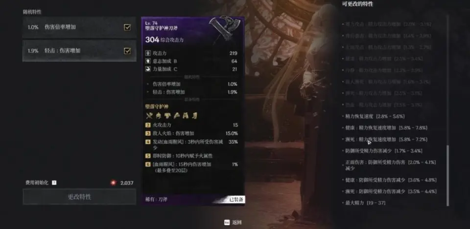 _淘宝上哪家卖小吃配方的靠谱_单机价格什么意思