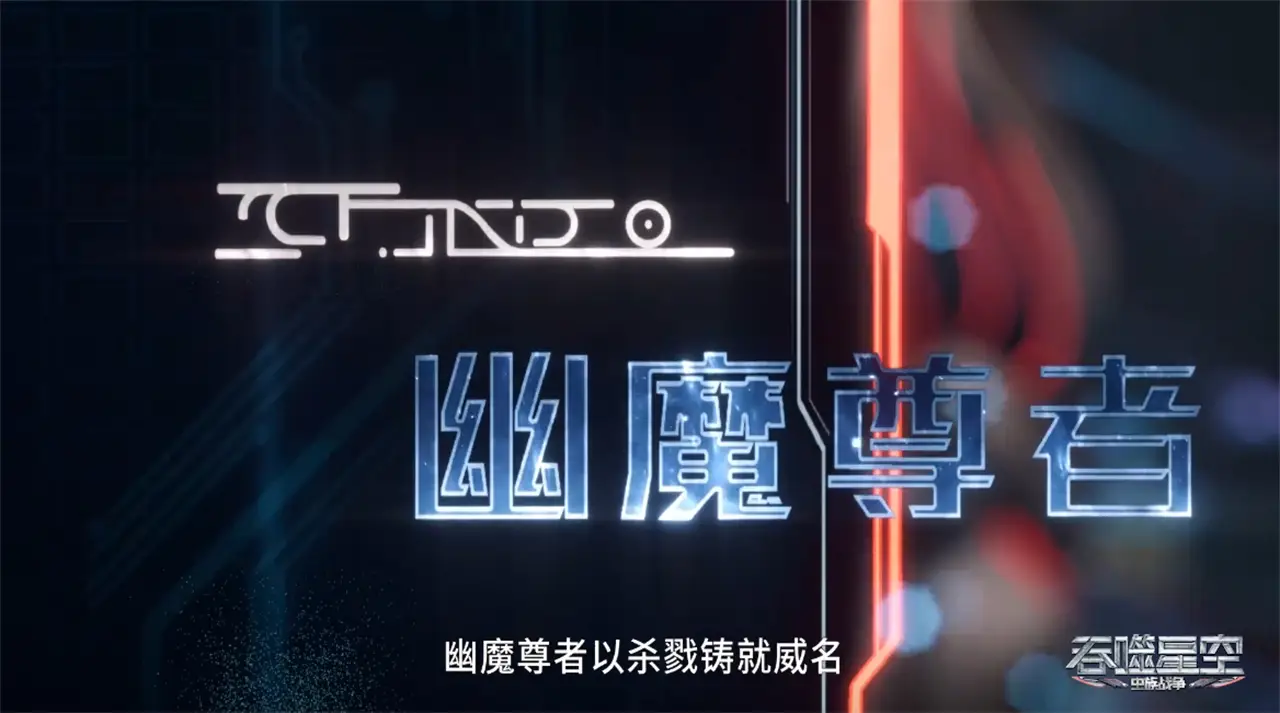 魇烛王针对罗峰的原因揭晓，两个黑历史曝光，难怪这么痛恨真衍王_魇烛王针对罗峰的原因揭晓，两个黑历史曝光，难怪这么痛恨真衍王_