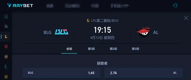 昔日的队友_昔日队友今日对手_