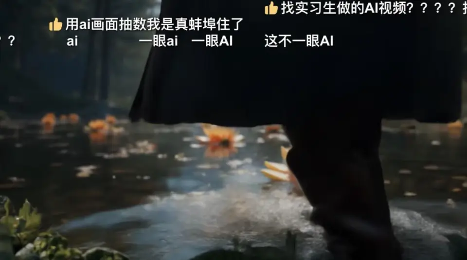 《九阴真经》IP发布新作预告，把玩家给气笑了__《九阴真经》IP发布新作预告，把玩家给气笑了