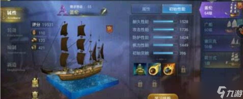 _小时代大妈的逆袭攻略_大出产时代攻略