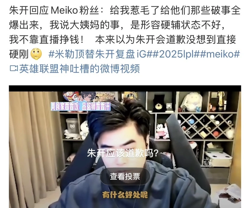 _数烛邹罪已毕数读什么_拒执罪情节特别严重
