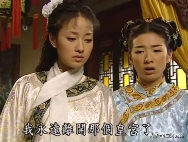 紫薇最后有没有回北京_紫薇最后结局_