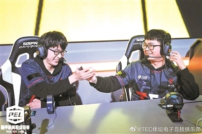 逆袭之路少年电竞小说_少年逆袭之路电视剧百科百度_