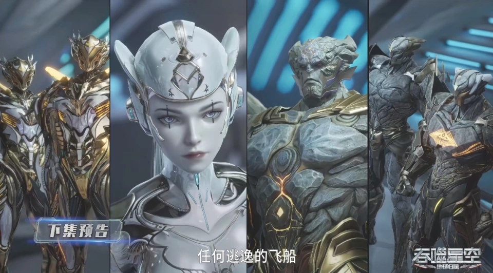 罗峰征战梦幽帝国，清除人族叛徒，寺番祁击杀矅亥，完成公司任务_罗峰征战梦幽帝国，清除人族叛徒，寺番祁击杀矅亥，完成公司任务_