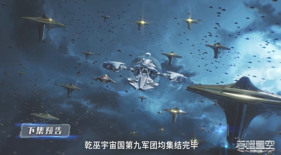_罗峰征战梦幽帝国，清除人族叛徒，寺番祁击杀矅亥，完成公司任务_罗峰征战梦幽帝国，清除人族叛徒，寺番祁击杀矅亥，完成公司任务