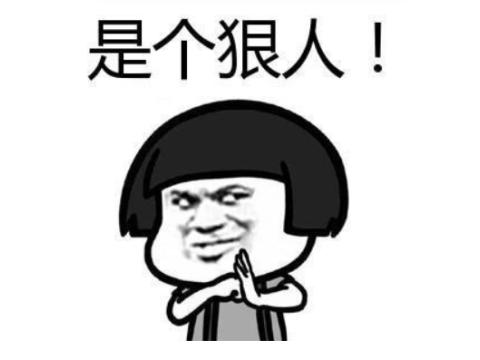 _马斯克直播《流放之路2》菜到破防下播，网友：新手教程都打不过_马斯克直播《流放之路2》菜到破防下播，网友：新手教程都打不过