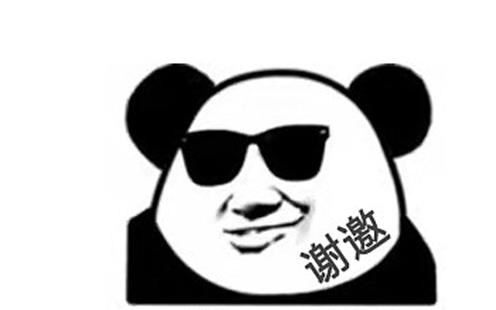 天龙打天山好打吗_天龙和天山哪个单挑厉害_