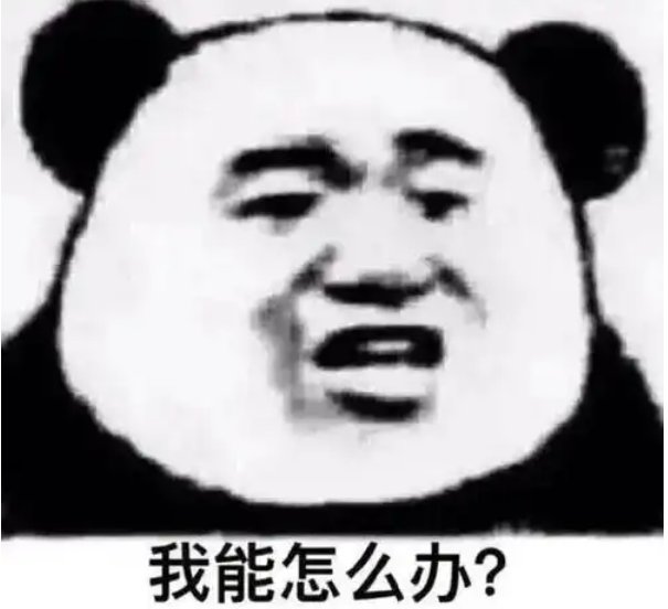 天龙和天山哪个单挑厉害_天龙打天山好打吗_
