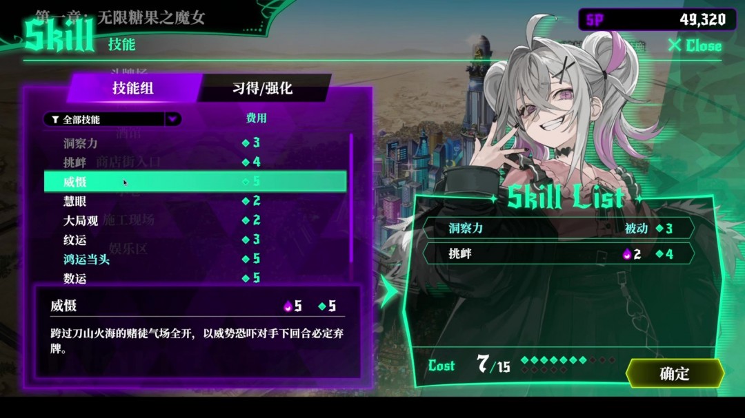 深渊卡牌游戏__卡牌战斗游戏
