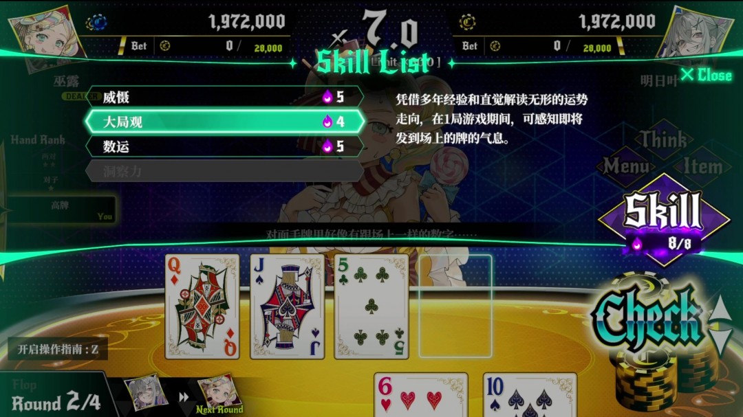 _卡牌战斗游戏_深渊卡牌游戏