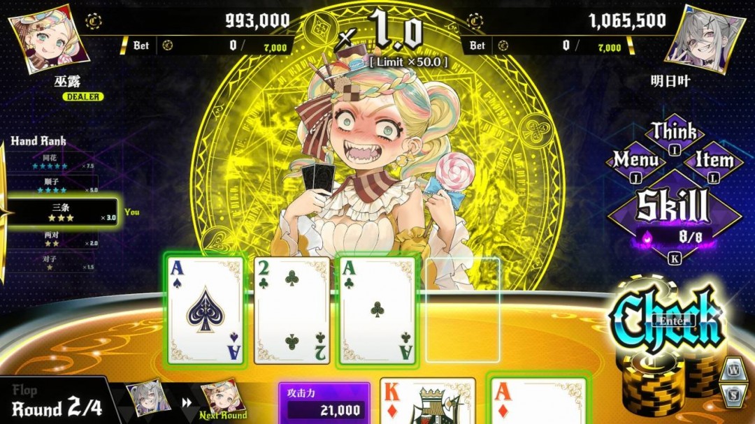 深渊卡牌游戏__卡牌战斗游戏