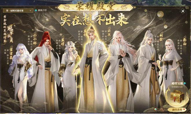 _封神召唤师平民首养_封神召唤师平民开局