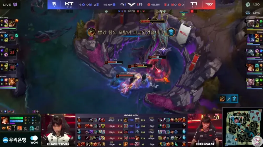 T1再也没有理由换回Gumayusi了！Smash零封KT表现完美_T1再也没有理由换回Gumayusi了！Smash零封KT表现完美_