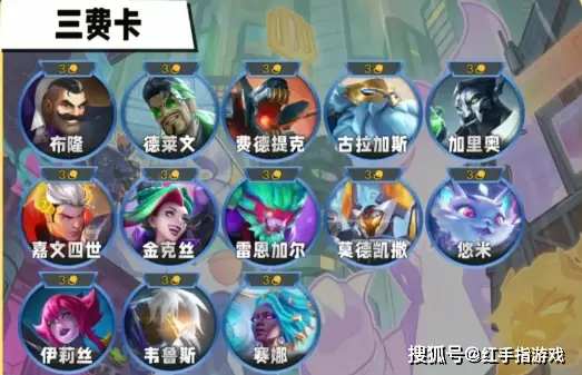 英雄赛季皮肤领取条件__英雄福利皮肤是永久的吗