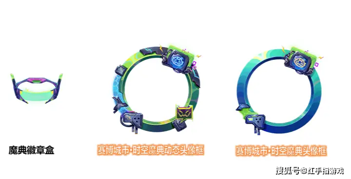 英雄福利皮肤是永久的吗_英雄赛季皮肤领取条件_