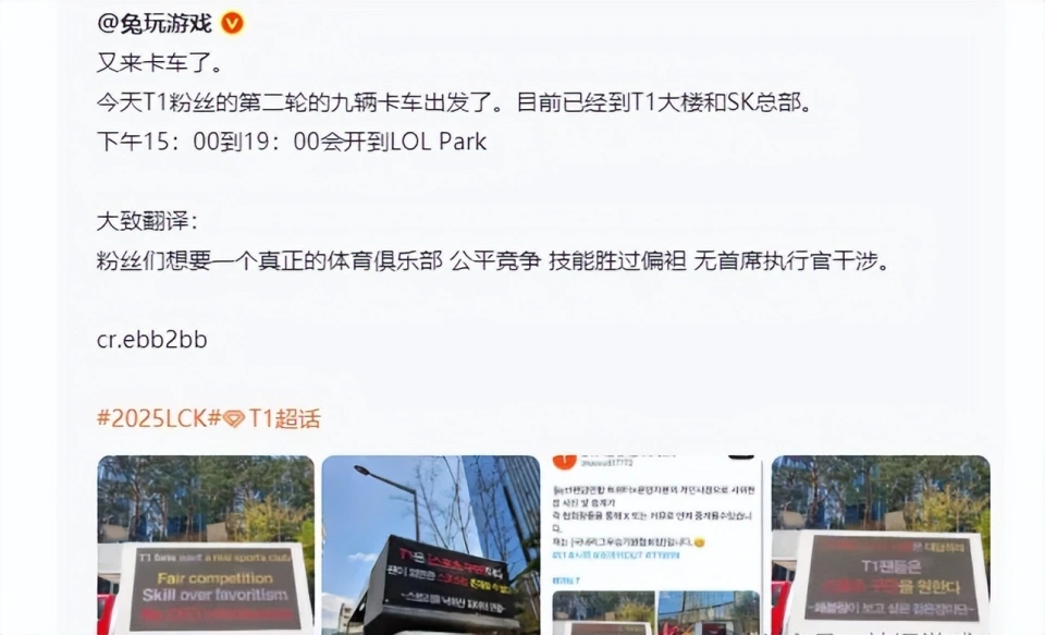 吕布选手_吕布搭档_