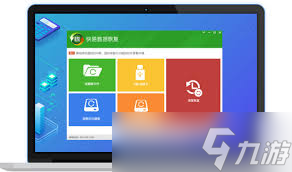 苹果恢复大师安卓能用吗？真相让你意想不到