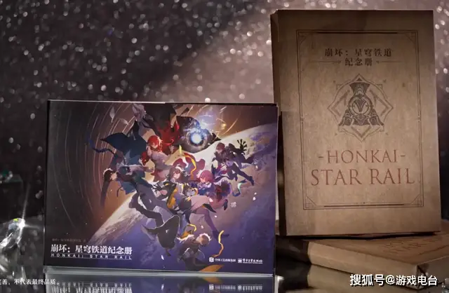 崩坏：星穹铁道3.2开服! 你上线先抽遐蝶还是领纪念册?!
