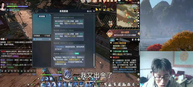 _重生回到黄金时代_重返黄金年代全文阅读