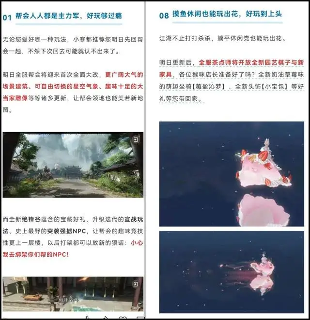 重返黄金年代全文阅读__重生回到黄金时代