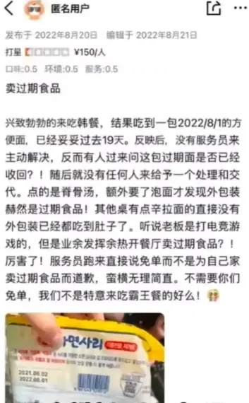 炸鸡店还能赚钱吗__炸鸡店暴利吗