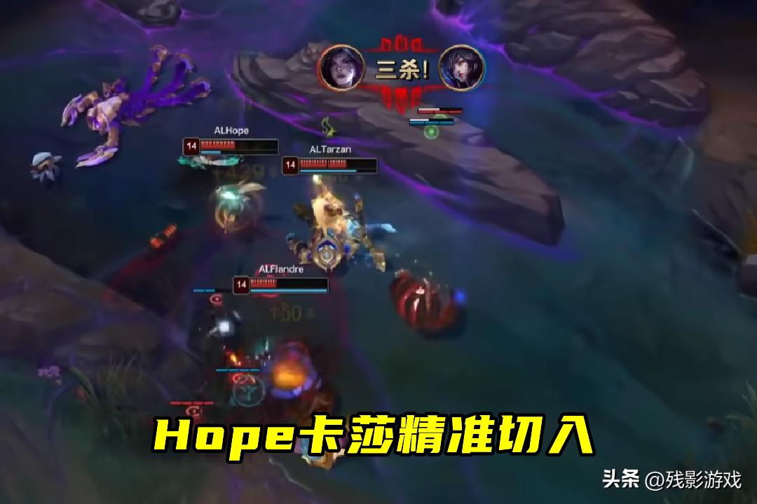 _大王BLG又倒了！赛后BP又被嫌弃，粉丝锐评：现在换打野还来得及_大王BLG又倒了！赛后BP又被嫌弃，粉丝锐评：现在换打野还来得及