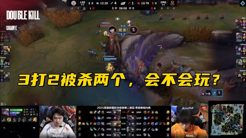 本赛季打野_新赛季打野出装_
