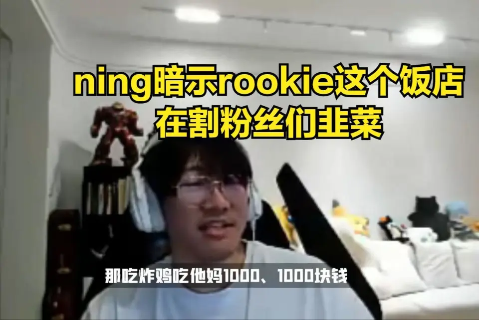 敬宫爱子内亲王照片曝光遭热议__下列未被吕布斩杀的是
