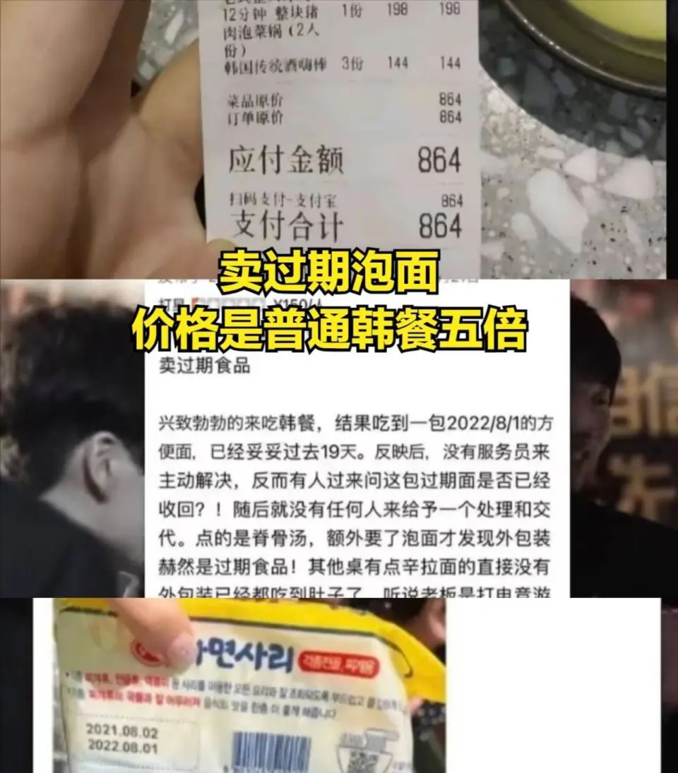 下列未被吕布斩杀的是__敬宫爱子内亲王照片曝光遭热议