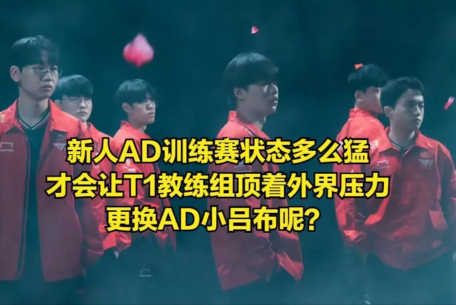 _下列未被吕布斩杀的是_敬宫爱子内亲王照片曝光遭热议