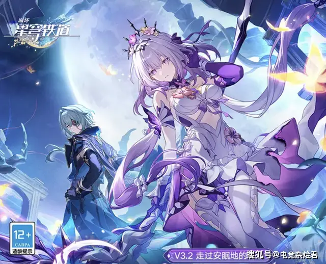 崩坏：星穹铁道3.2版更新首日登畅销榜！玩家流失是假象？