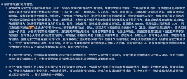 魔兽复制号是什么意思_魔兽世界复制bug_
