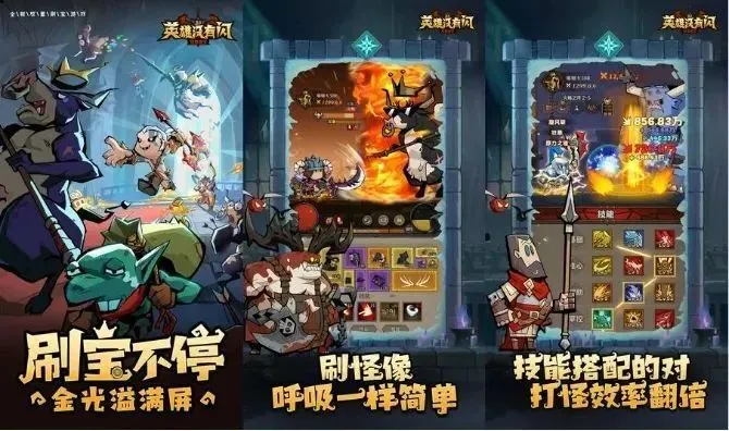 3月新游戏收入榜：5款月收入成功破亿，腾讯三七点点Funplus齐发威！__3月新游戏收入榜：5款月收入成功破亿，腾讯三七点点Funplus齐发威！